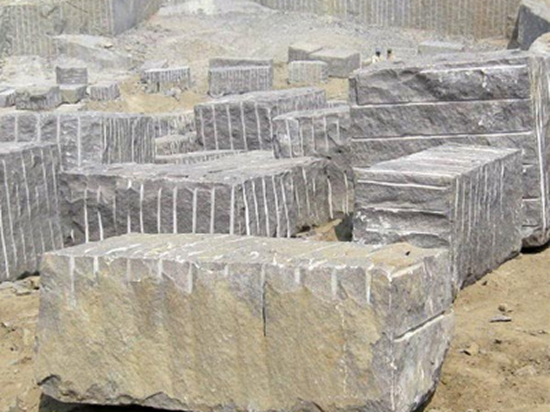 Quarry Inspectionyard